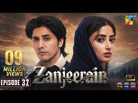 Zanjeerain Episode 32 [Eng Sub] – 19th Aug 2026 | ft. Sajal Aly & Danyal Zafar – HUM TV