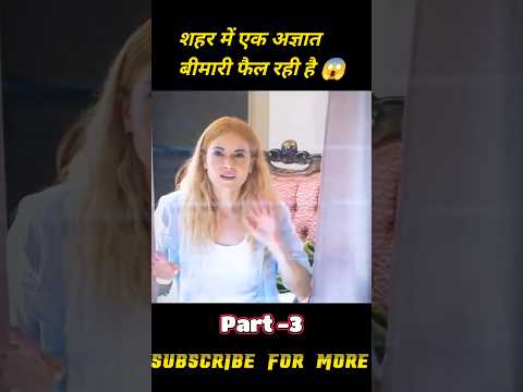 Zombies attack movie explanation part 3 movie explained in hindi #movie #hindidubbed