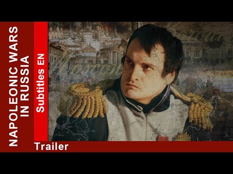 1812. Napoleonic Wars in Russia. Trailer. Documentary Film. English Subtitles