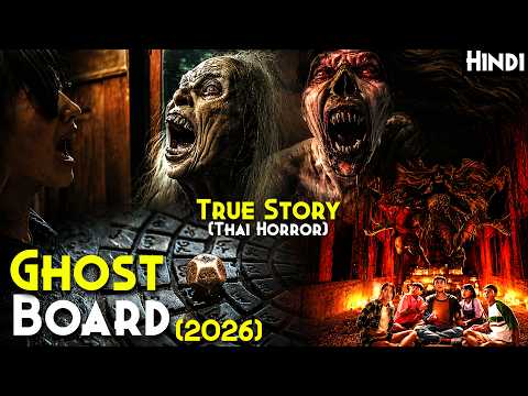 2026 No.1 Thailand REAL Horror – Ghost Board (2026) Explained In Hindi | Dong Dao Ma Quai Explained