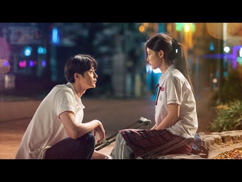 20th Century Girl – Episode 1