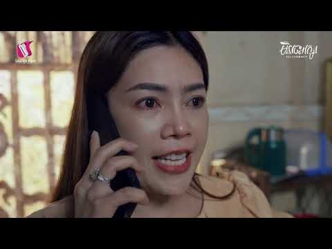 299  Illiteracy    មិនចេះអក្សរ  Life Film   ភាពយន្តជីវិត  Sastra Film    Sastra Film 360p, h264
