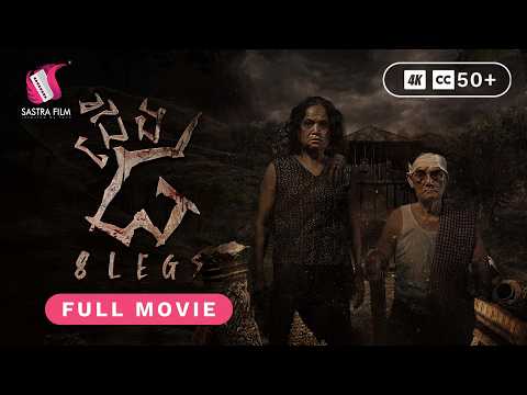 8 LEGS – Full Horror Movie (Free) | 2026