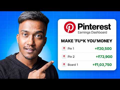 A Crazy App To Make Money! (Guide)