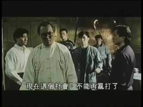 Action China Movie Speak Khmer ,_kruo​ Saear trakaul neak [Full]
