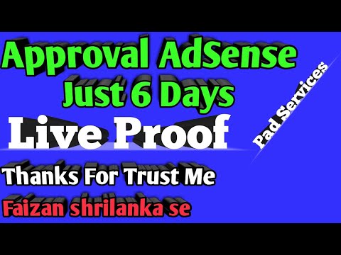 AdSense approval quickly | How to Get Google Adsense Approval Fast  | Get AdSense approval fast