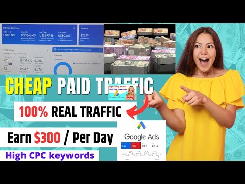AdSense Loading Method | 100% Safe Method | Google AdSense Loading Earn $450 Monthly Zero Risk