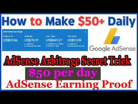 AdSense Loading Tricks 2026 | Increase CPC, RPM & AdSense Earnings Fast