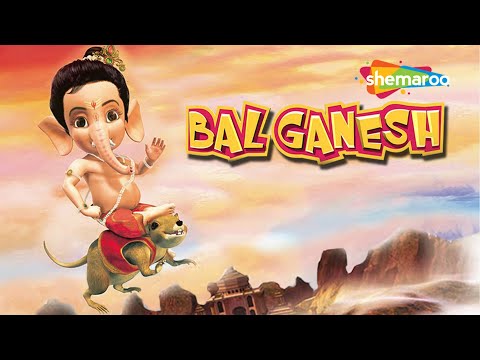 Bal Ganesh (English) – Kids Animated Movies – HD