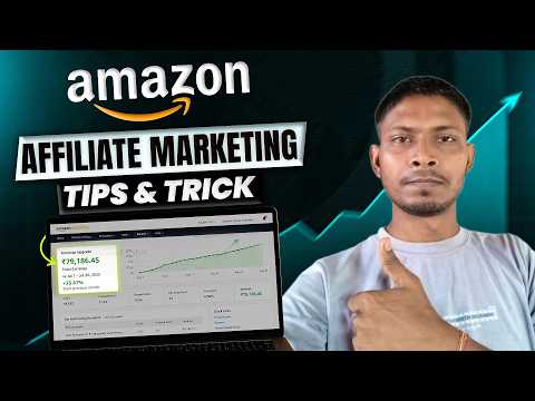 Best Tips & Tricks for Amazon Affiliate Marketing 🤫 Amazon Sales Badhane Ki Best Strategies