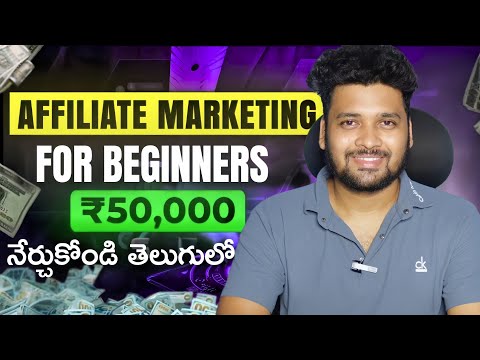 BEST Way to Start Affiliate Marketing in 2025 for Beginners?