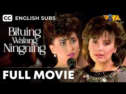 Bituing Walang Ningning FULL MOVIE HD | Sharon Cuneta, Cherie Gil, Christopher De Leon (English Sub)