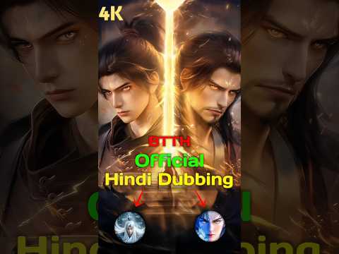 Btth Hindi Dubbed Kaise dekhe ? 👈 Btth Hindi dubbed 🔗 Renegade Immortal Hindi dubbed ☠️ #shorts