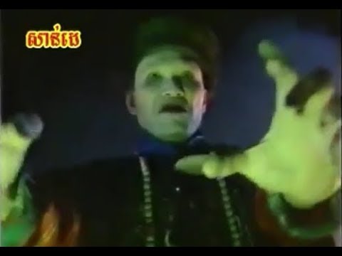 China Movie Speak Khmer | រឿងចិន ល្អមើល អស់ស្ទះ លោកគ្រូម៉ៅ កំចាត់ស្តេចខ្មោចឆៅ យាន គួយ #01
