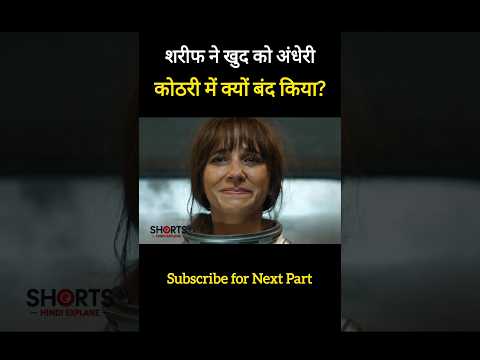 "Chinese Movie Explained in Hindi | Full Action + Love Story | Hindi Dubbed 2024"
