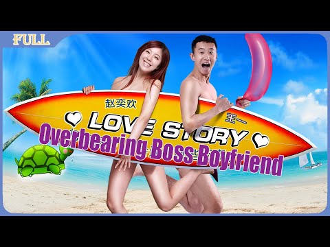 Cinderella Live Together with a Guy but She Never Know He is Boss of Client | Sweet Love Movie HD