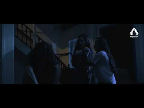 [ Clip Cut ] រឿង "ខ្មោច"