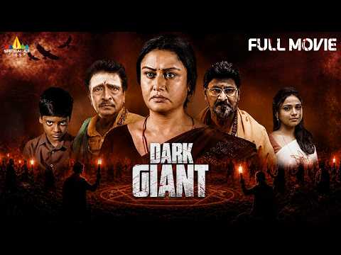 Dark Giant (2026) Latest Telugu Horror Thriller Full Movie | Sonia Agarwal | New South Dubbed Movies