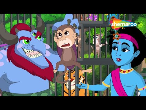 क्या कृष्णा बचा पायेगा पशु पक्षियोंको गंदे दानव से ?| Krishna Ki Kahaniya- 63 | @shemarookidshindi