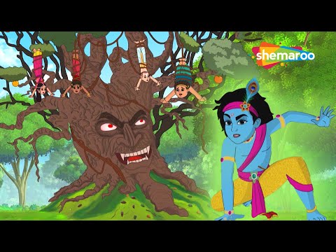 क्या मायावी पेड़ से Krishna बचा पाएंगे अपने Dosto को ? | Krishna Ki Kahaniya Part – 33