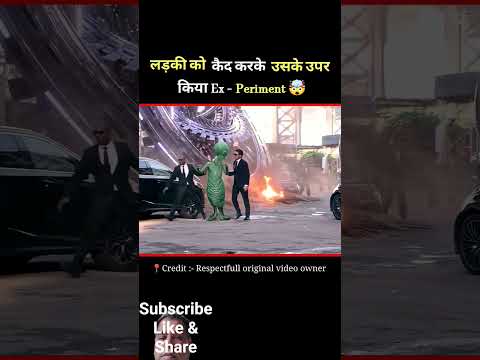 लड़की को कैद करके किया Experiment || New Hollywood movie hindi dubbed || Hollywood movie 2025