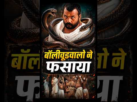 हनुमान अंश के साथ धोका | Hanuman Ansh Success Story| Hanuman Ansh Box office collection| Review