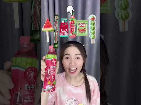 กินขนมแตงโม 🍉