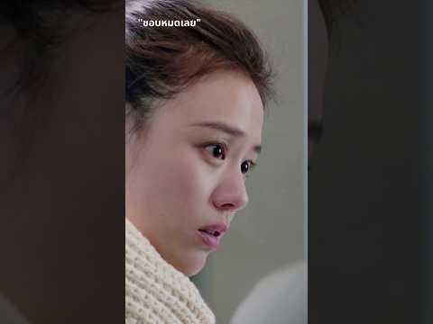 "ชอบหมดเลย"😍