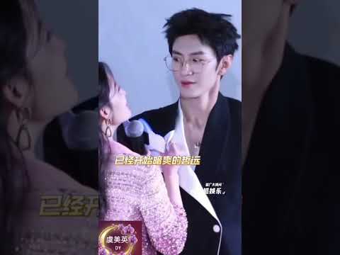 (ซับไทย)งานโปรโมทซีรี่ย์จีนเรื่องอริรักลิขิตใจนำแสดงโดย:เฉินเจ๋อหย่วน และ หลี่ซิ่น รับชมได้ทางiQiYi