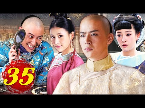 [พากย์ไทย] | กลยุทธ์ใต้หล้า – ตอนที่ 35 | ซีรีส์จีนโบราณชิงไหวชิงพริบอำนาจสุดคลาสสิก ปี 2026