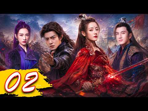 [พากย์ไทย] | วาสนารักพันปี– ตอนที่ 02 | ซีรีส์จีนฟอร์มยักษ์แห่งปี 2026 | ตี๋ลี่เร่อปา, เหรินเจียหลุน