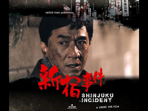 ภาพยนตร์จีน – ภาพยนตร์แอ็คชั่น – เต็มเรื่อง พากย์ไทย