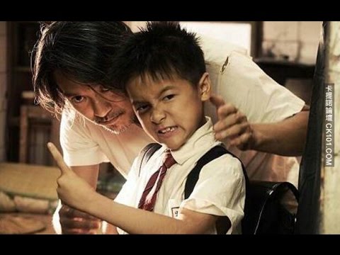 หนังจีนตลก "ยอดเซียนพนัน" พากย์ไทยเต็มเรื่อง  HD ล่าสุด 2017