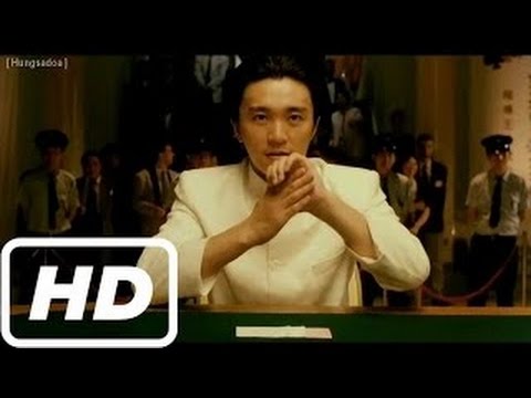 หนังจีนตลก หนังใหม่ 2016 พากย์ไทยเต็มเรื่อง การเล่นการพนัน กษัตริย์ 1 [HD]