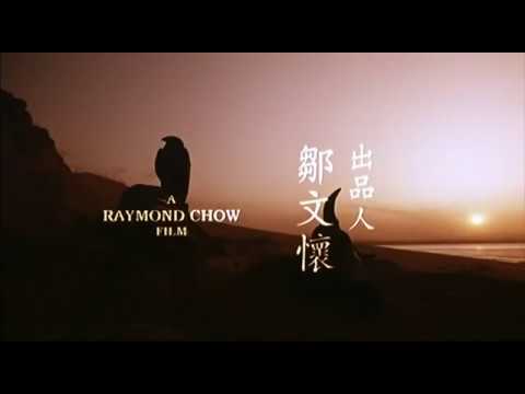 หนังจีนมาใหม่//กำลังภายในสุดมัน//จิ้งจอกภูเขาหิมะ//พากย์ไทยทั้งเรื่อง