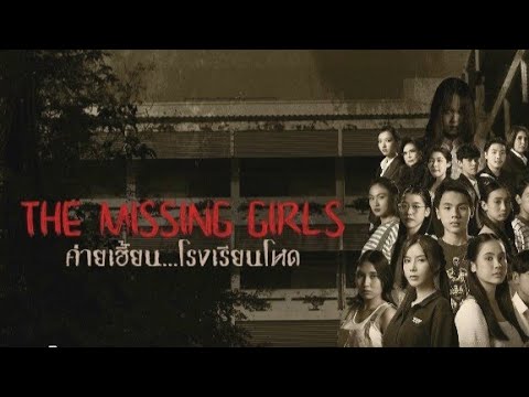 หนังใหม่2026 HD ดูหนังชนโรง เต็มเรื่อง พาดย์ไทยชนโรง ตรงปก