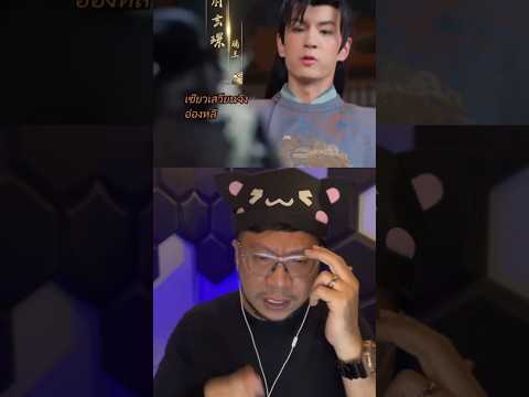 เบื้องหลังการพากย์‼️หนังจีน🎤