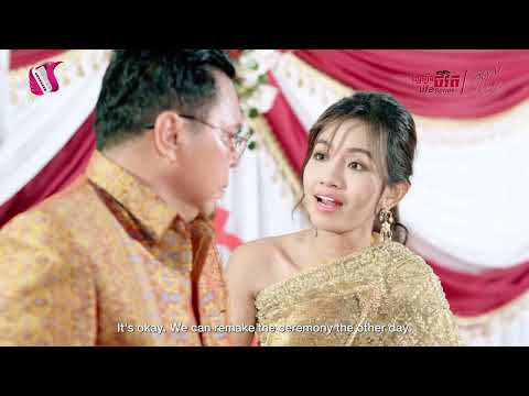 កុលាបខ្មៅ ភាគទី១២ – The Black Rose EP12 [Life Series – Sastra Film]