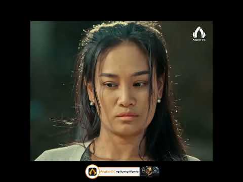 ខ្មោចខ្លាចដំបង មិនបាត់មន្ដអាគមពូកែមកពីណាទេ ទាញតែដំបងមក ចេញឯង ហិហិ