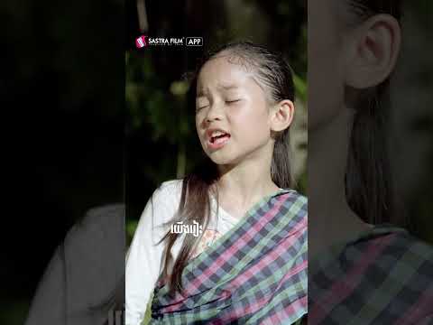 ឈុតពិសេស​ – រឿង កុលាបខ្មៅ | មានលើ Sastra Film App។ #SastraFilmApp  #SastraFilm #SastraPlus