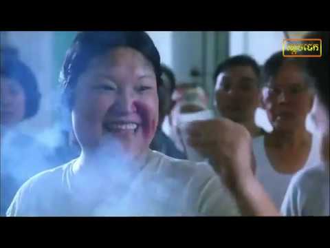 ទេតាល្បែងវ៉ែក្មេង Chinese moves speak khmer – Komsan Movies