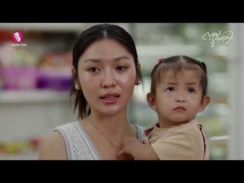 ភាពយន្កជីវិត លុយប្ដូរមនុស្ស ភាគ០៥ | Short Film | EP05