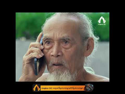 រឿង " កំពូលកូន " ឈុតខ្លី || ចង់មានឆ្វេង មានស្ដាំគៀកកើយដូចប៉ាៗដែរ…