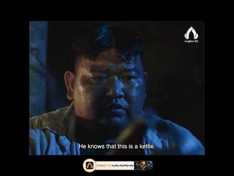 រឿង " ក្រឡអីហ្នឹង វគ្គ៣ || Jar 3 " Clip Cut