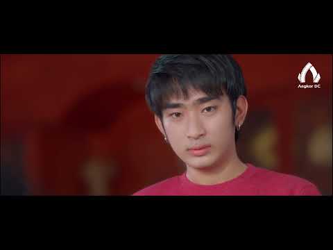 រឿង ជួបស៊យ វគ្គ៣