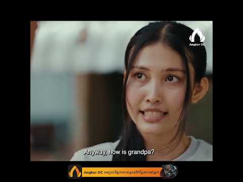 រឿង "  ប៉ាឆាបូជាព្រាយ " Clip Cut