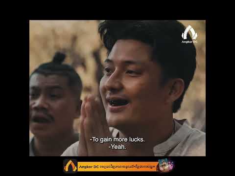 រឿង "  ប្រវត្តិស្នេហ៍នាងនាថ  " – Clip Cut