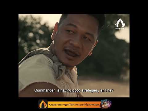 រឿង "  ប្រវត្តិស្នេហ៍នាងនាថ  " មេដឹកនាំខ្លាំង ចេញច្បាំងគេប្រើតែយុទ្ធសាស្រ្តទេ