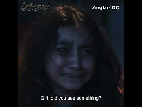 រឿង " ផ្ទះព្រាយកន្លង " – Clip Cut