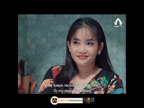 រឿង " លោកប្ដីវគ្គ២ || Hunny 2 "